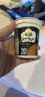 Protein pudding dessert with hazelnut latte flavor
