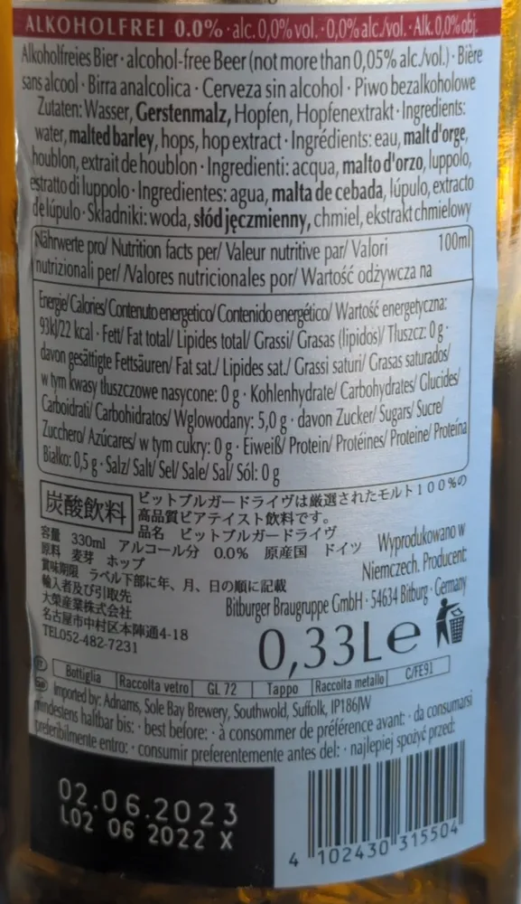 Bitburger 0.0 Premium Pils Alkoholfrei