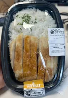 Poulet Katsu & riz nature