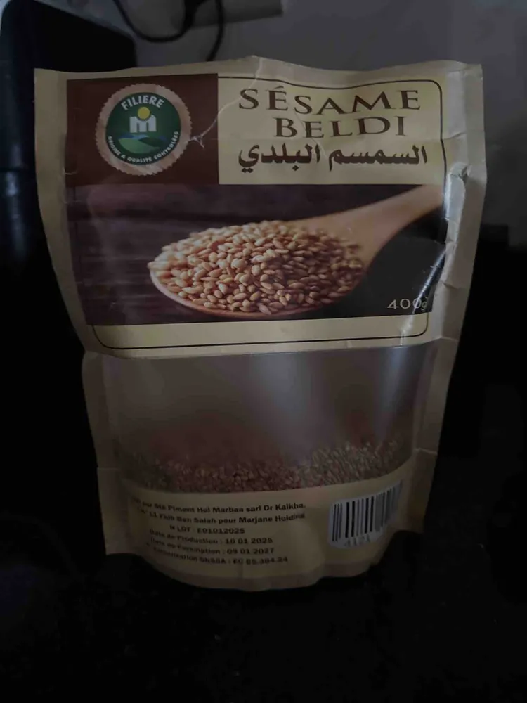Sésame Beldi