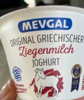Original Griechischer Ziegenmilch