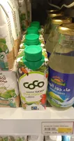 Coco, Coconutwater imp