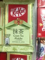 Kit Kat green tea matcha