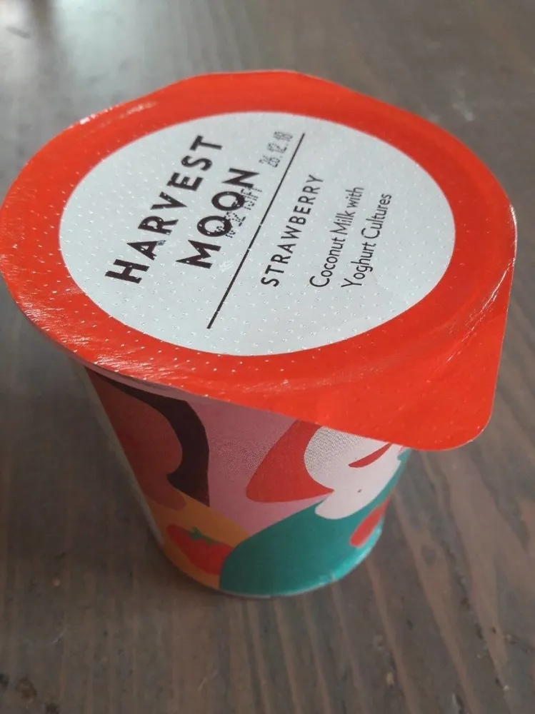 Yaourt végétal au lait de coco fraise