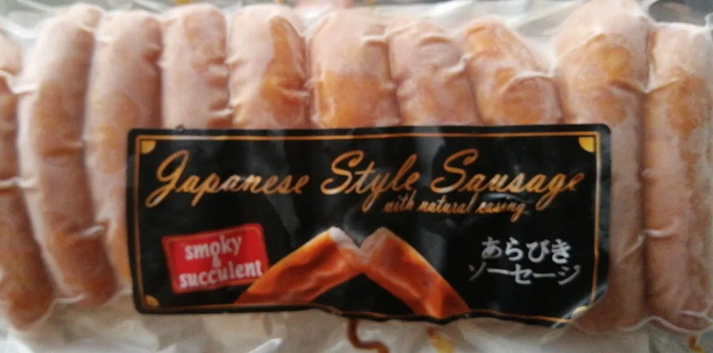 Japanese style sausage