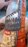 Cinema Popcorn süß