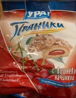 Pryanik