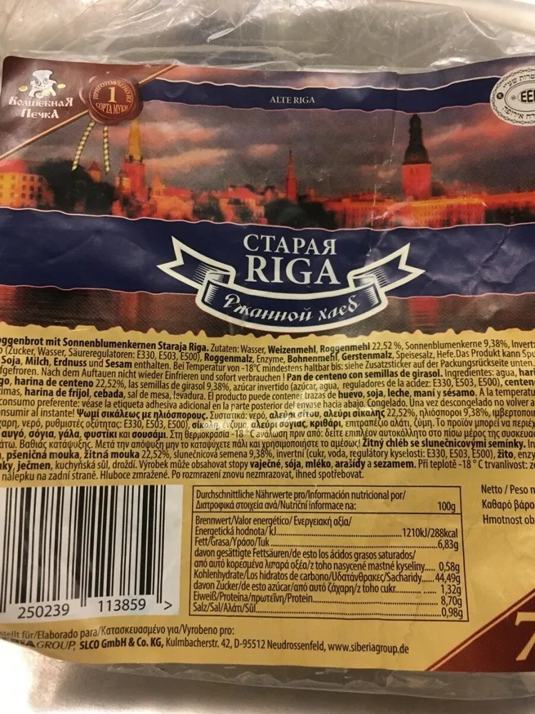 Pain au seigle "vieux Riga"