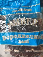 Borodinskiy hleb