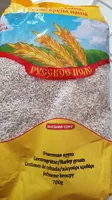 Gerstengrütze/Barley groats