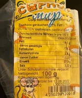 Russian cheese