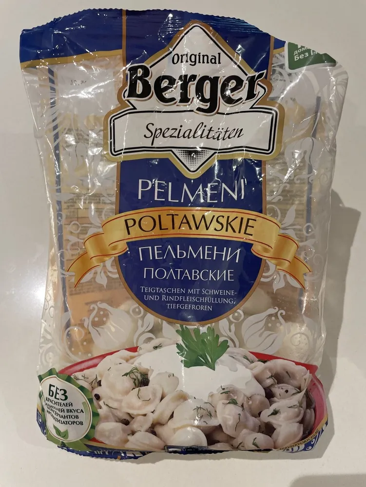 Pelmeni Poltawskie
