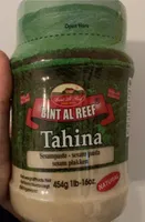 Bint al reef