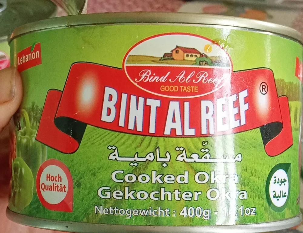 Cooked Okra