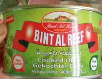 Cooked Okra
