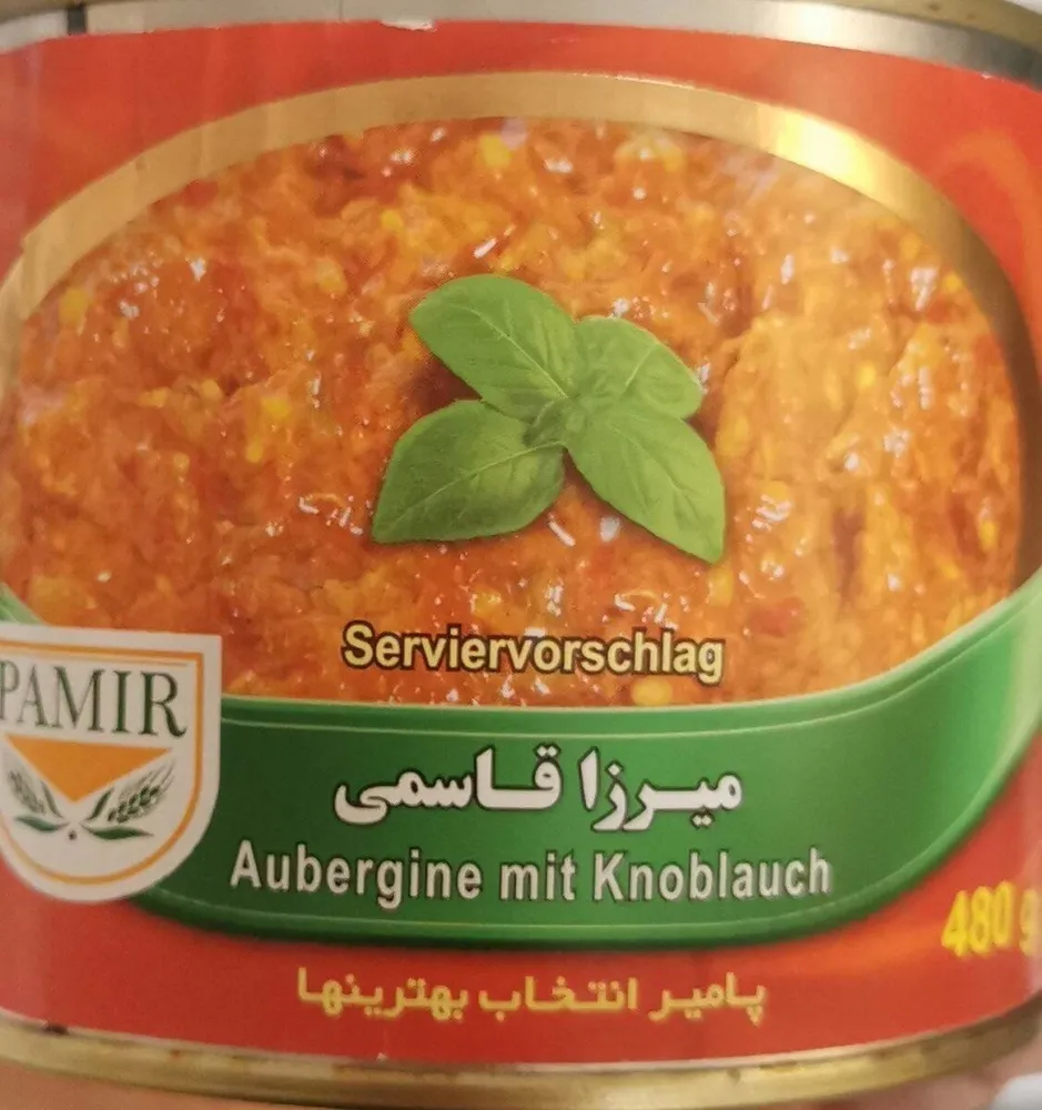 Aubergine mit knoblauch
