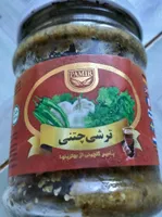 Pickles de légumes
