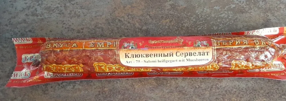 Клюквенный сервелат