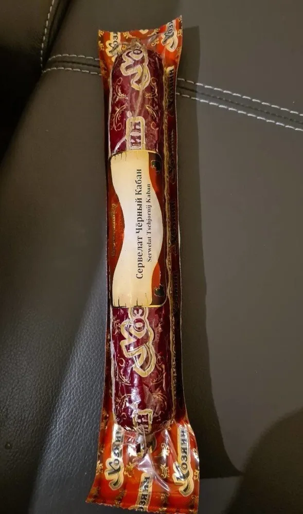 Serwelat Tschjornij Kaban