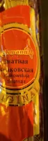 Krakowskaja Snatnaja