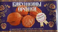 Oreschki mit Karamellcremefüllung