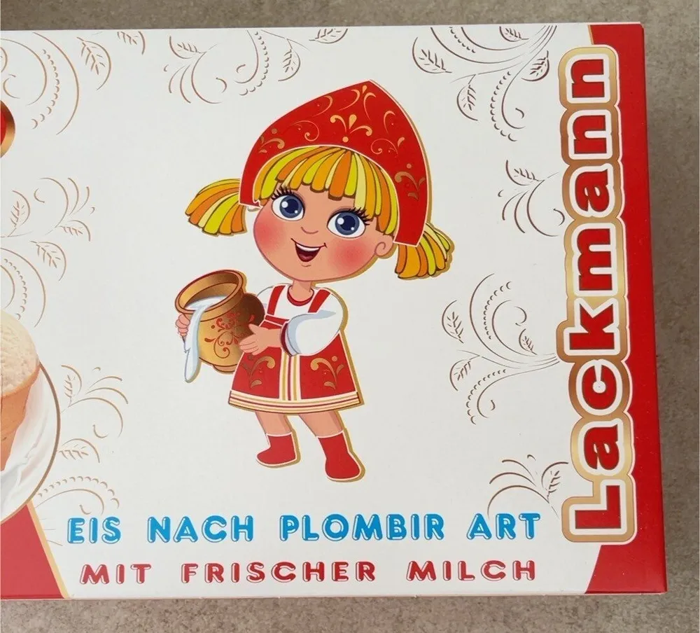Gelato Plombir