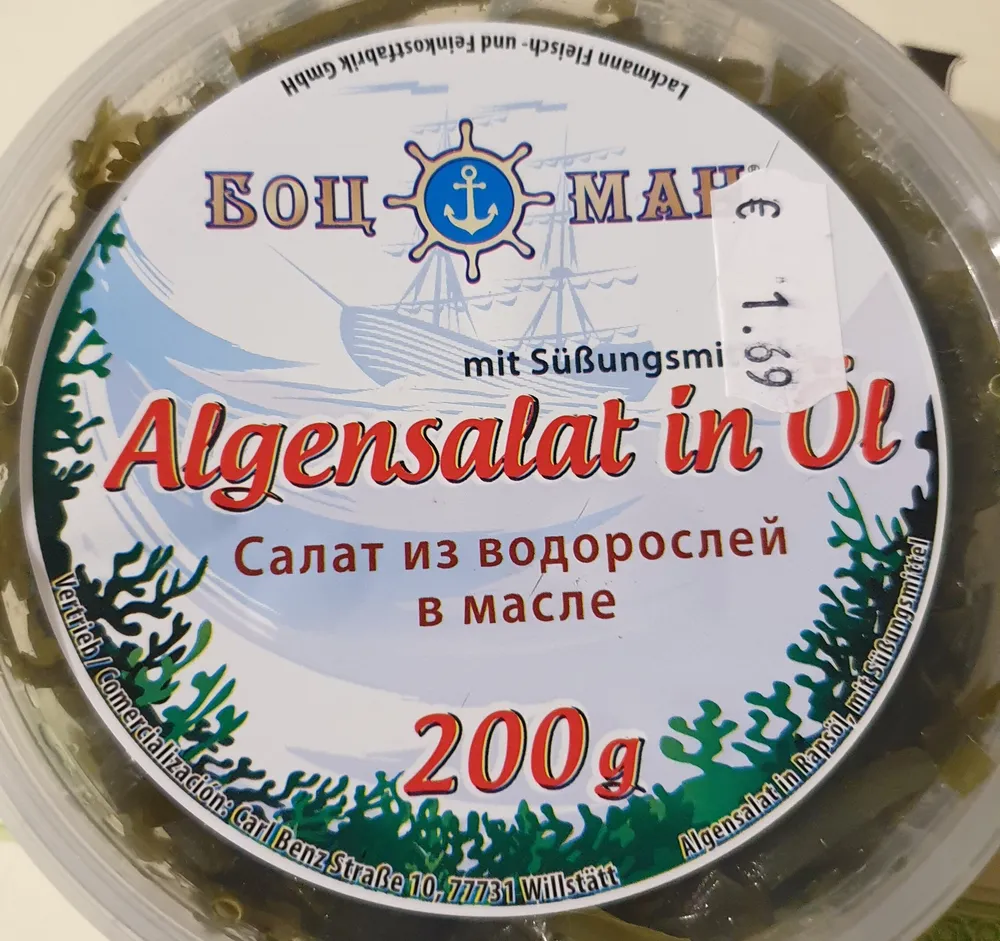 Algensalat in Öl