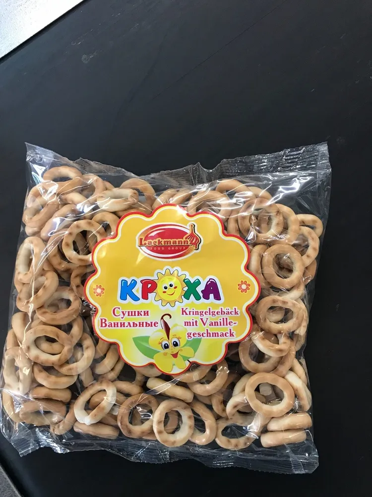 kringelgebäck mit Vanille Geschmack