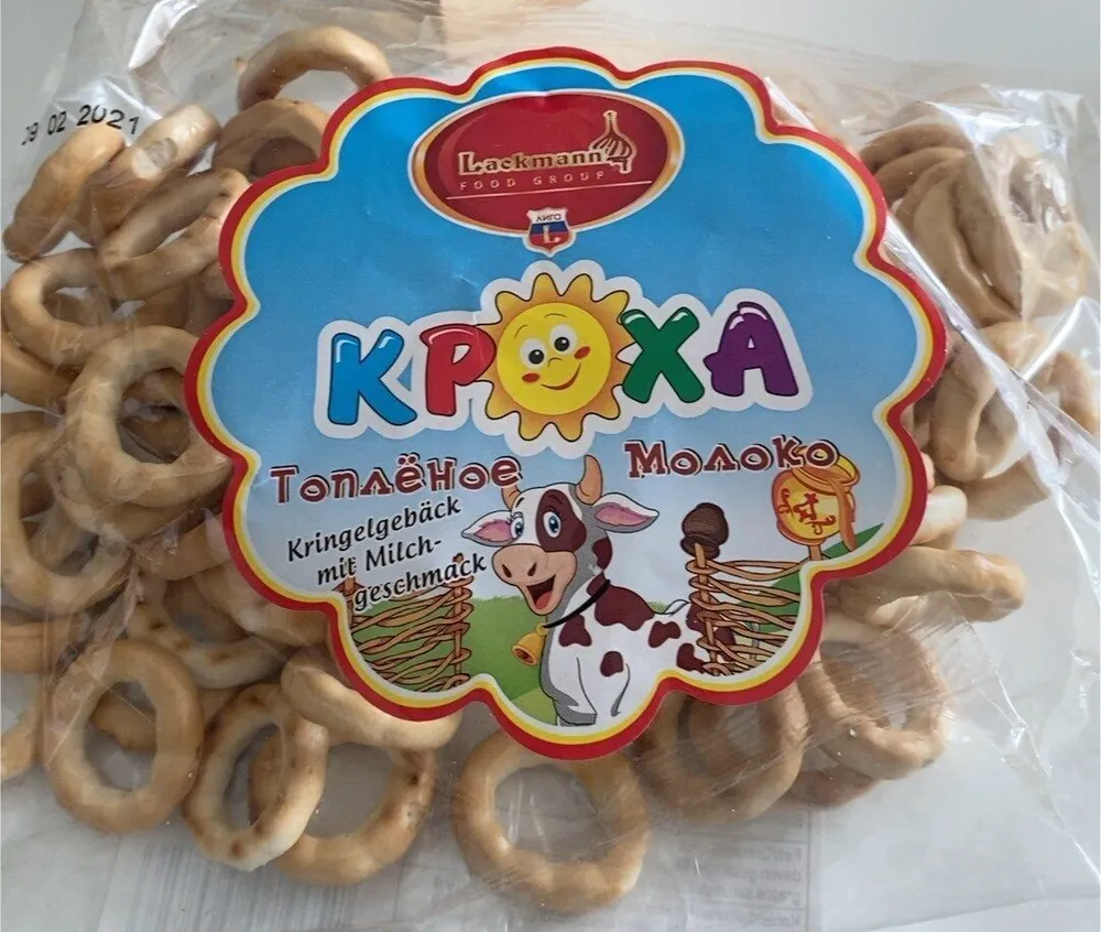 Kpoxa