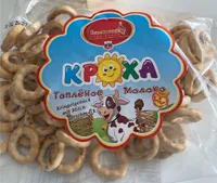 Kpoxa