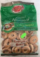 Kringel Gebäck