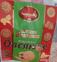 Haferkekse