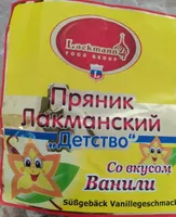 Dulce de harina con sabor vainilla