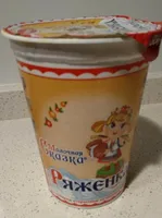 Ryaschenka