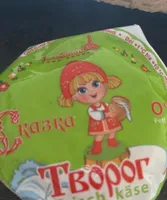 Frischkäse skazka Russisch