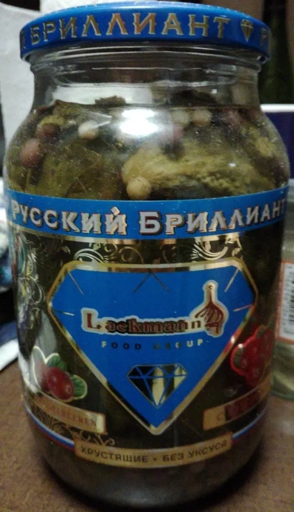 Concombres marinés