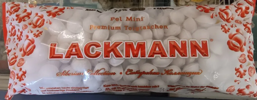 pelmeni, siberian collection 2500kg