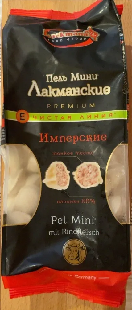 Pelmeni