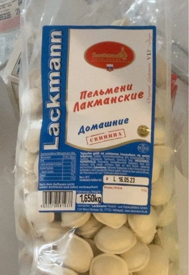 Pelmeni lakmanskie