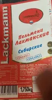 Pelmeni