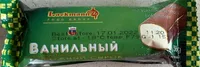 Твброжный сырок