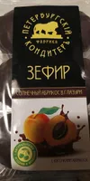 Albicocche ricoperte di cioccolato