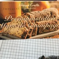 Premium Stollen