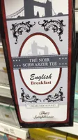 English Breakfast Thé Noir