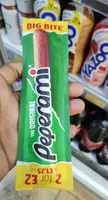 2 for EZ Or £1.25 each THE ORIGINAL Peperami BIG B