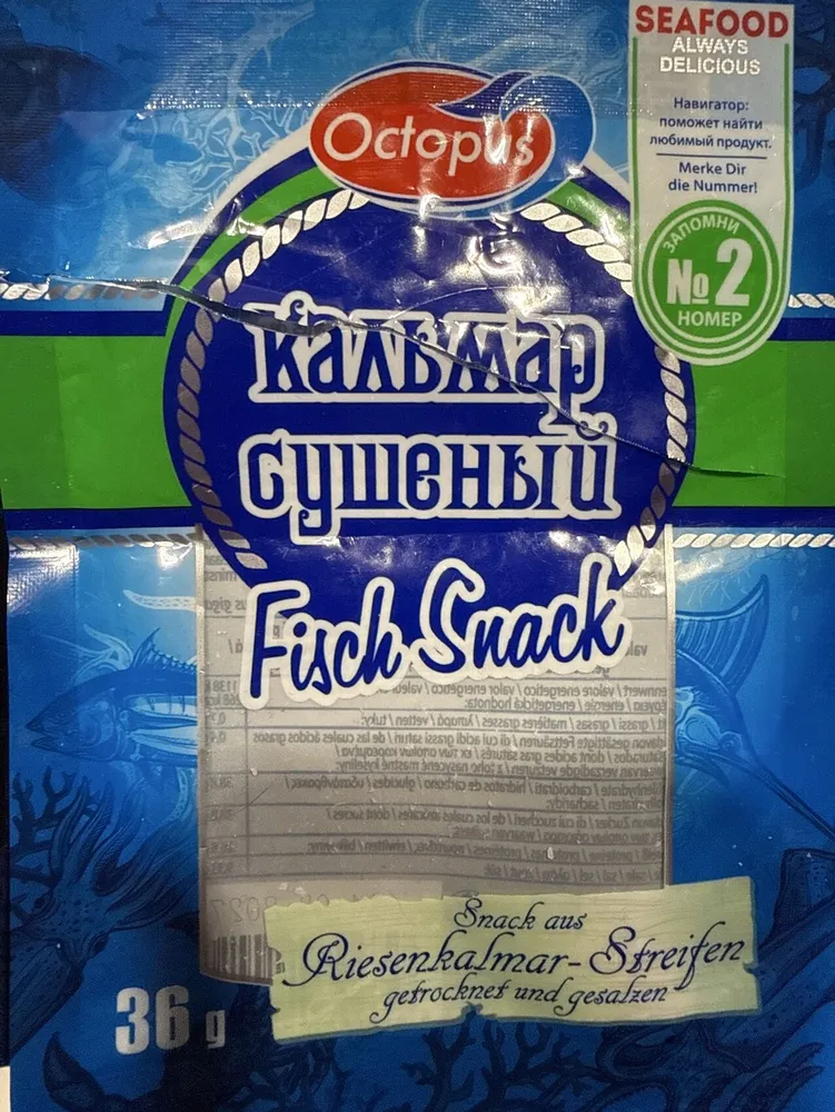 Snack aus Riesenkalmar Streifen