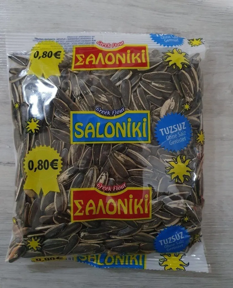 SALONIKI Çekirdek Tuzsuz (graines de tournesol non salees)