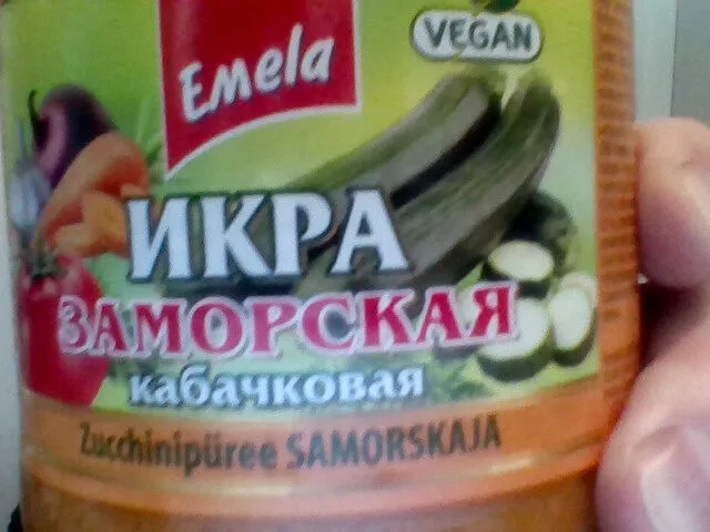 Zucchinipüree SAMORSKAJA