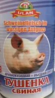 Schweinefleisch im würzigen Aufguss