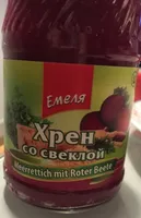 Horseradish With Beats, 180 g. Ulan